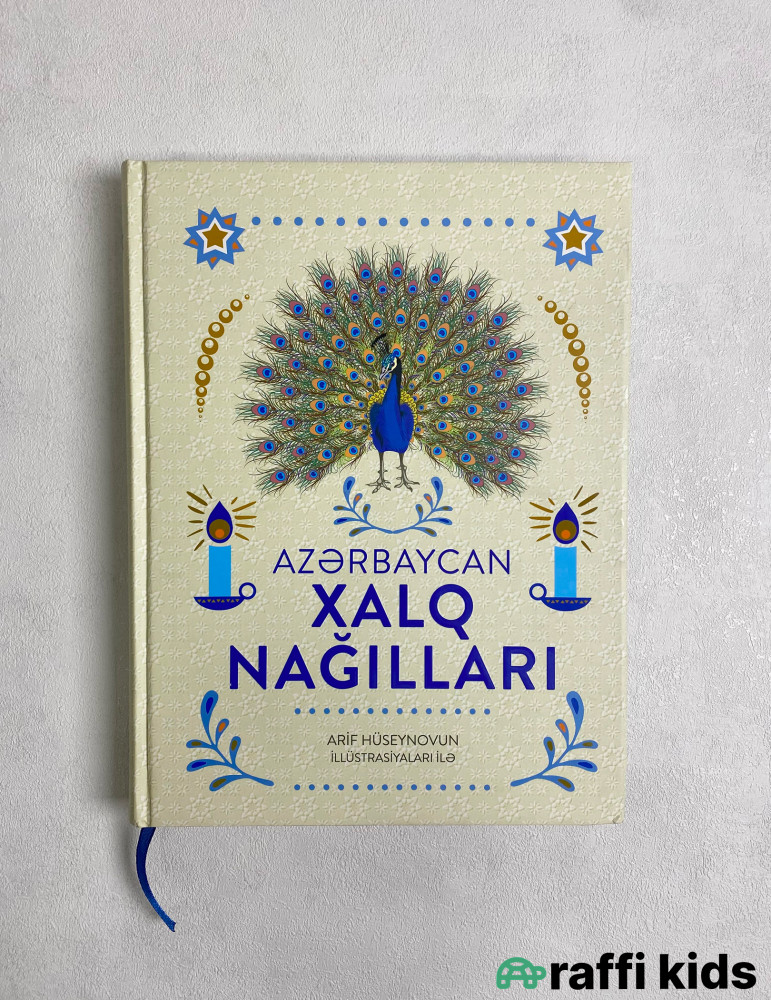 Azərbaycan xalq nağılları - körpələr üçün kitablar|Raffi Kids