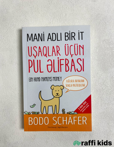 Uşaqlar üçün pul əlifbası - körpə inkşafı üçün kitablar|Raffi Kids