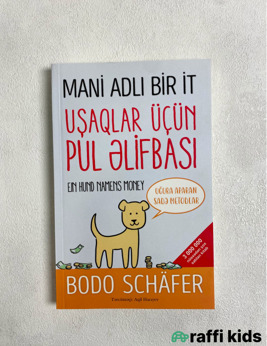 Uşaqlar üçün pul əlifbası - körpə inkşafı üçün kitablar|Raffi Kids
