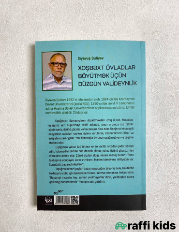 Xoşbəxt övladlar böyütmək üçün düzgün valideynlik - körpə inkşafı üçün kitablar|Raffi Kids 2
