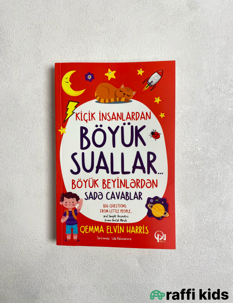 Kiçik insanlardan böyük suallar, Böyük beyinlərdən sadə cavablar - körpə inkşafı üçün kitablar|Raffi Kids