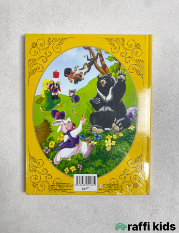 Balacalar üçün sevimli xarici nağıllar - körpə inkşafı üçün kitablar|Raffi Kids 2