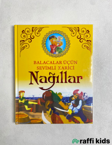 Balacalar üçün sevimli xarici nağıllar - körpə inkşafı üçün kitablar|Raffi Kids