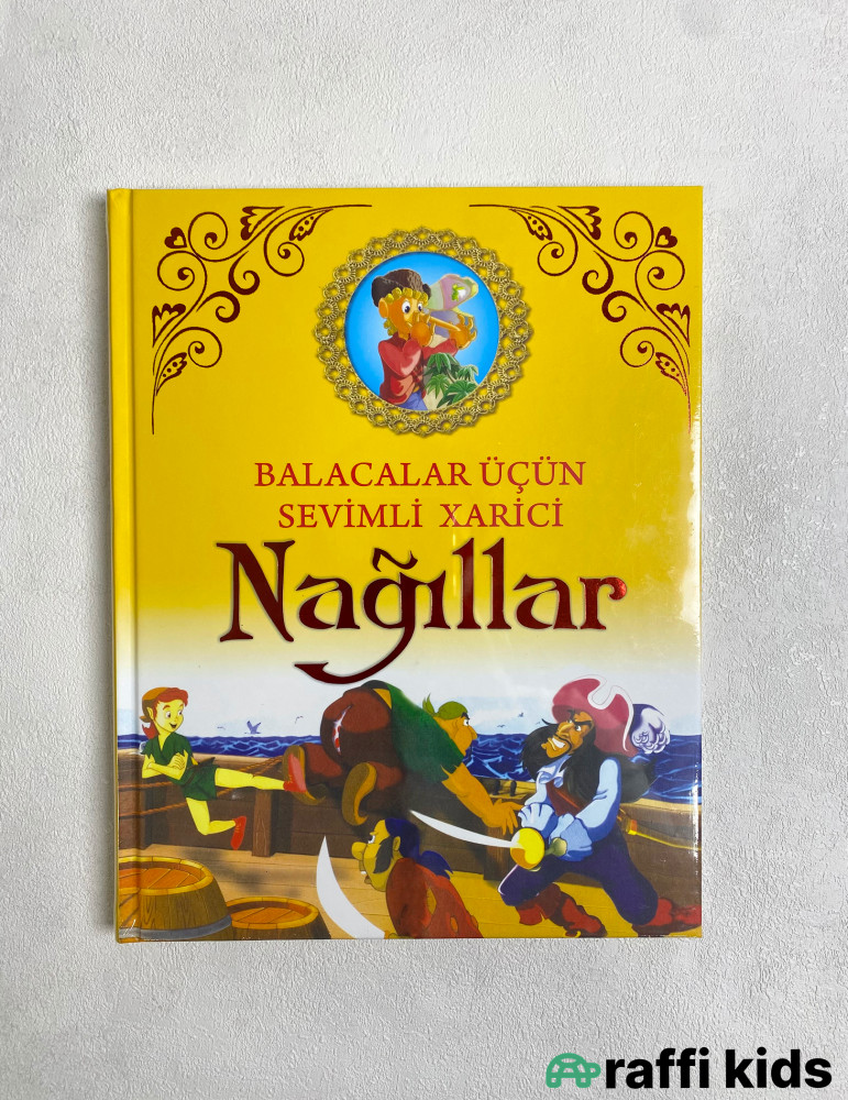 Balacalar üçün sevimli xarici nağıllar - körpə inkşafı üçün kitablar|Raffi Kids