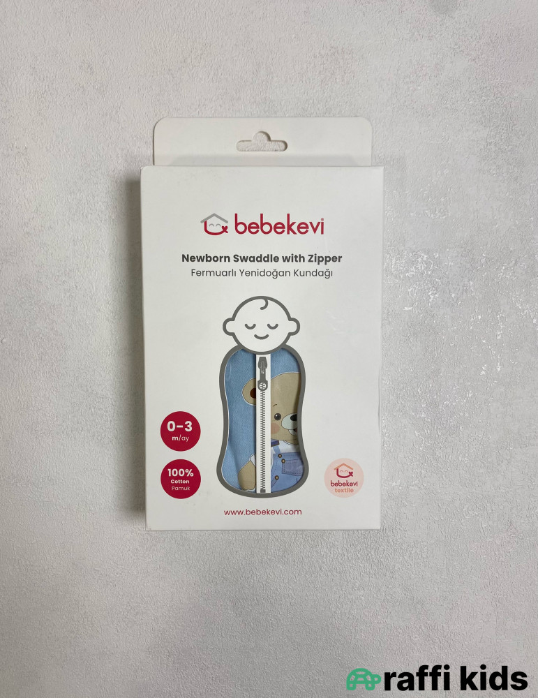 Fermuarlı Bələk | Körpə Bələmə Örtüyü – RaffiKids