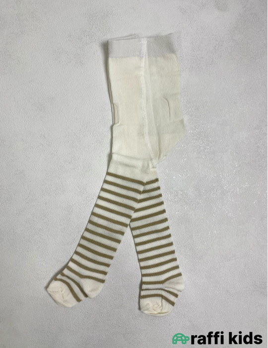 Körpə Kolqotkası | Uşaq Kolqotkası – Raffi Kids