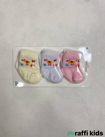 3-lü Körpə Corab Dəsti | Uşaq Corabları – Raffi Kids