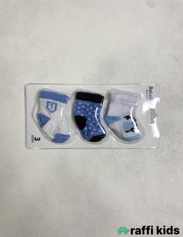 3-lü Körpə Corab Dəsti | Uşaq Corabları – Raffi Kids