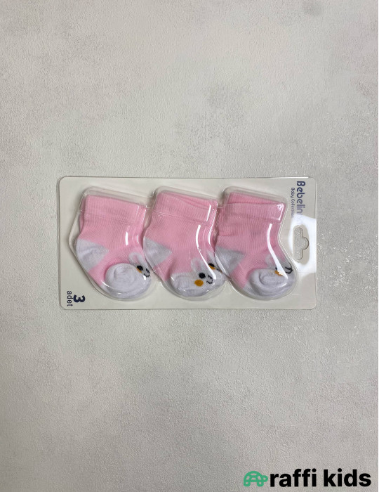 3-lü Körpə Corab Dəsti | Uşaq Corabları – Raffi Kids