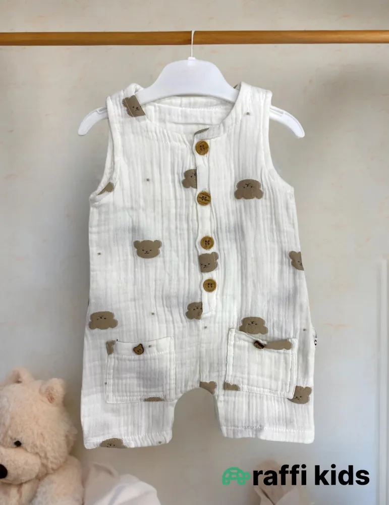 0-18 aylıq uşaqlar üçün yay sezon qisaqol sortik dəsti |Raffi Kids