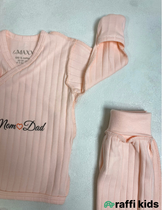 Çöl Tikişli Körpə Dəsti– Mom Love Dad | Raffi Kids