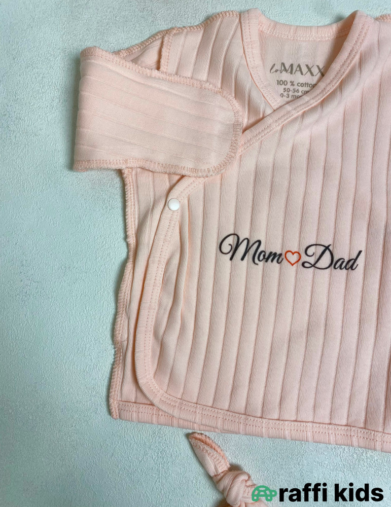 Çöl Tikişli Körpə Dəsti– Mom Love Dad | Raffi Kids