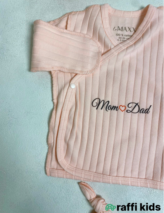 Çöl Tikişli Körpə Dəsti– Mom Love Dad | Raffi Kids